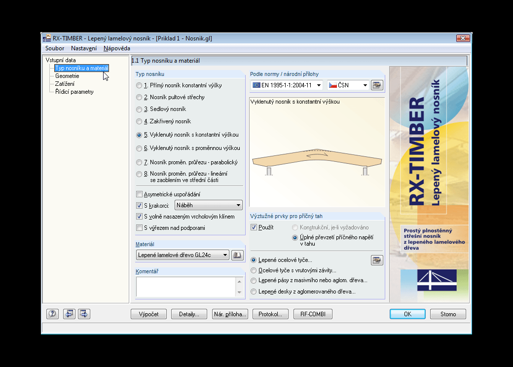 Maske 1.1 Trägertyp und Material