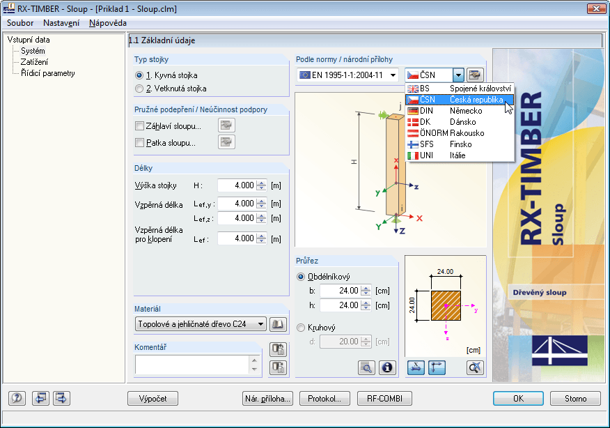 Maske 1.1 System