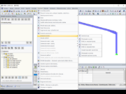 Kontrola modelu v programu RFEM