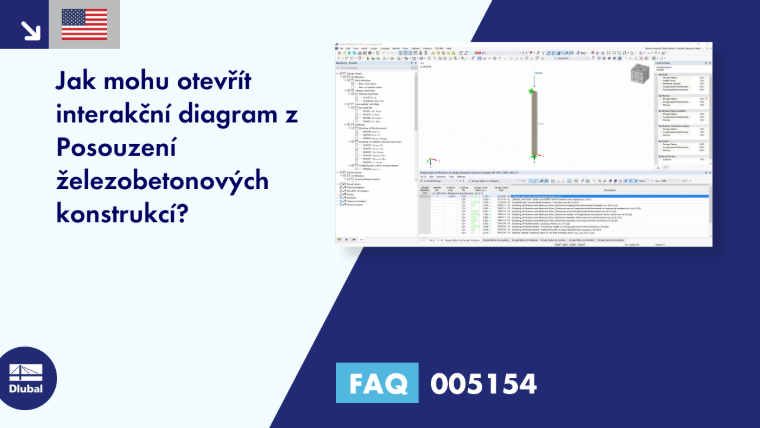 FAQ | 005154
