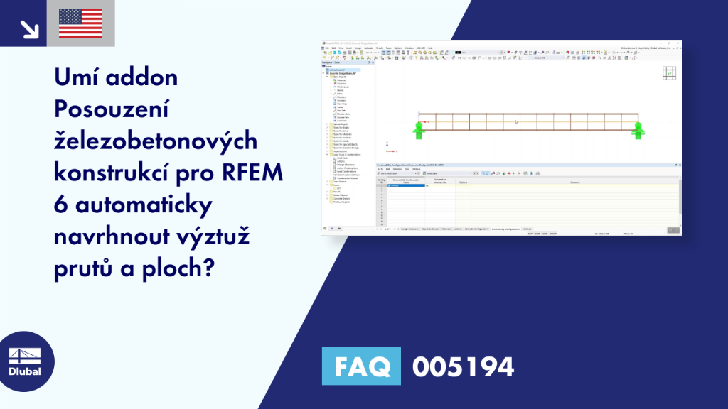 FAQ | 005194