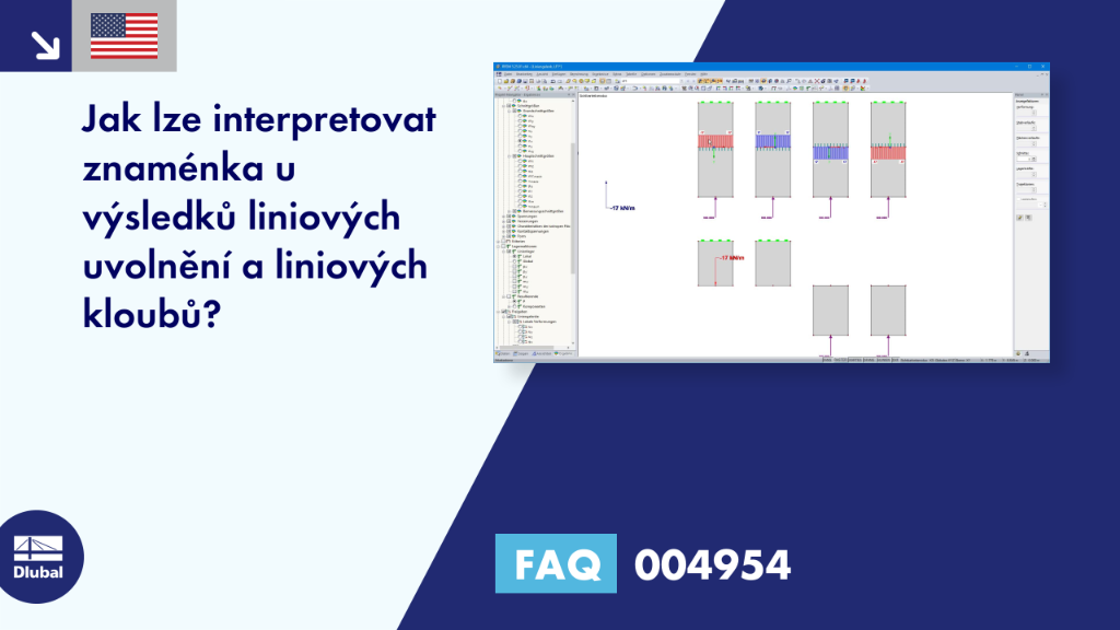 FAQ | 004954