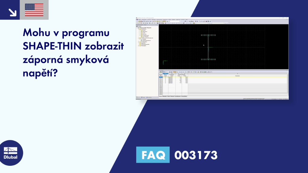 FAQ | 003173