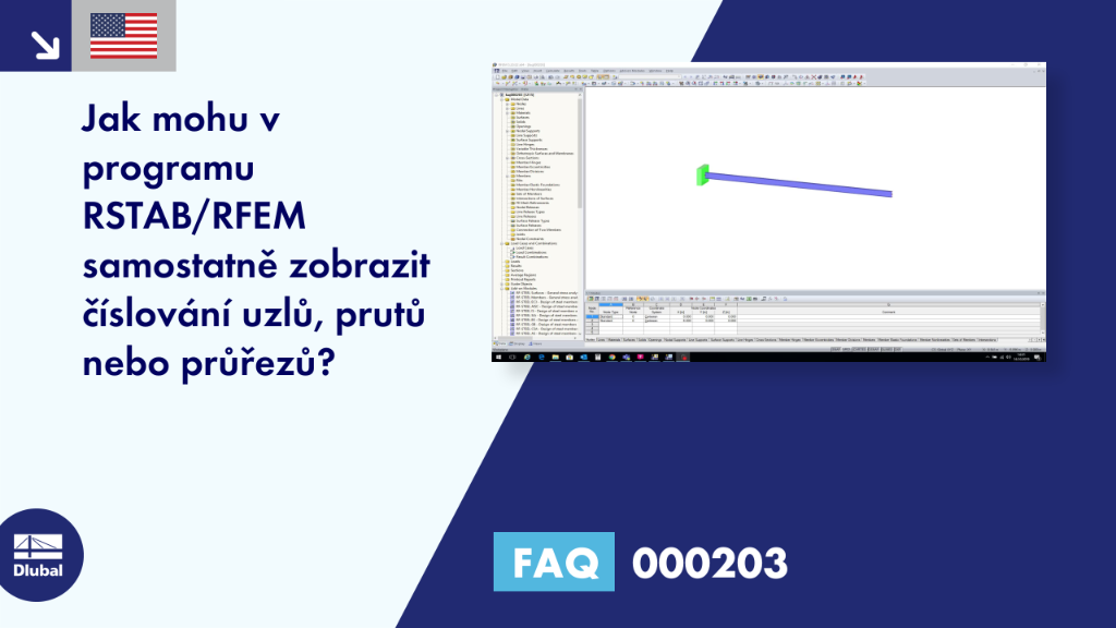 FAQ|000203