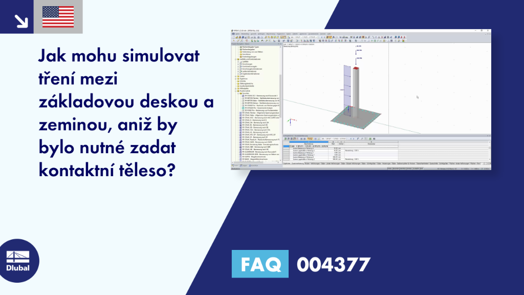 FAQ | 004377