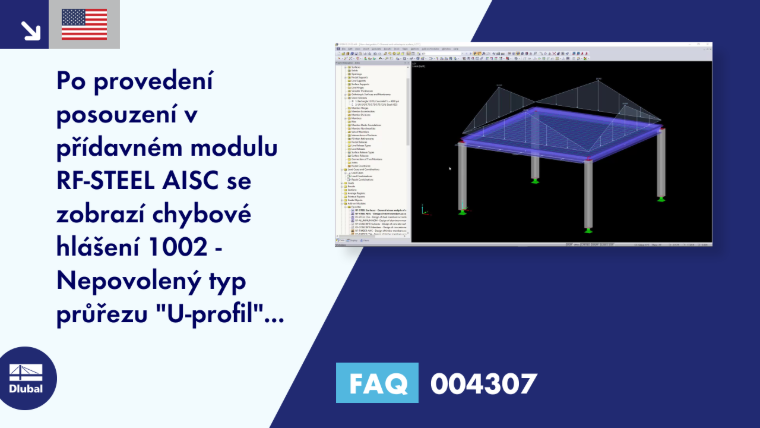 FAQ|004307
