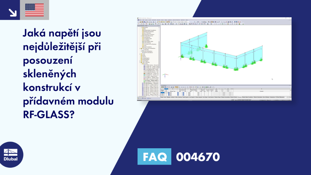 FAQ|004670
