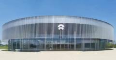 NIO User Experience Center v Che-fei, Čína