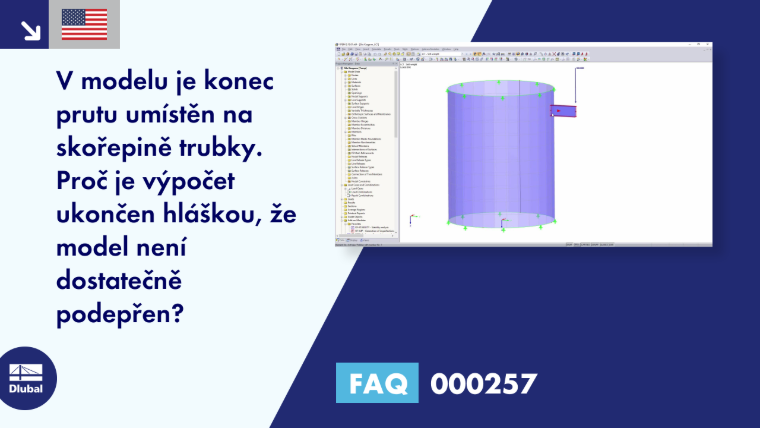 FAQ|000257