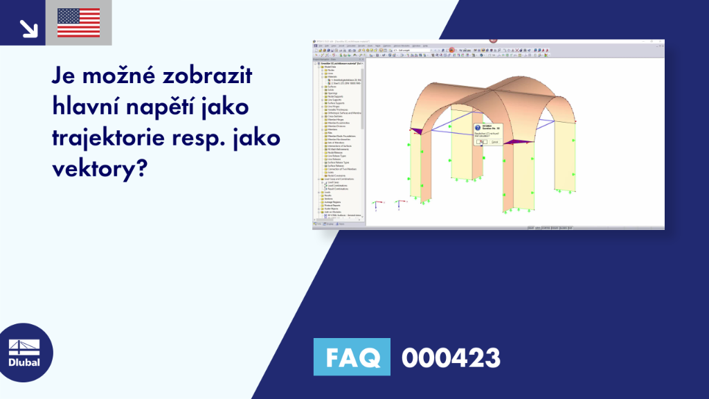 FAQ|000423