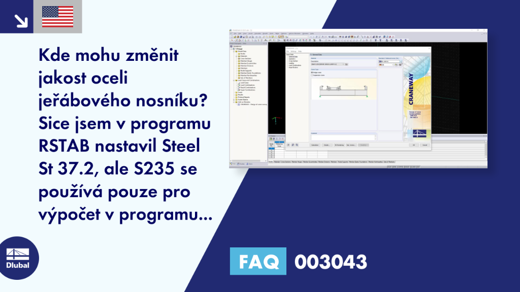 FAQ|003043