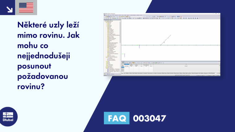 FAQ|003047