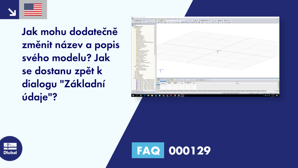 FAQ|000129