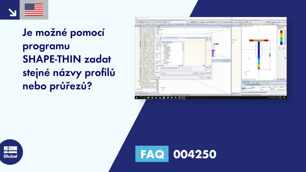 FAQ|004250