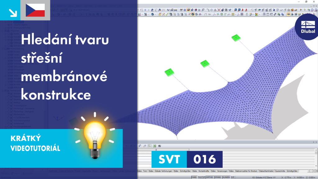 SVT|016
