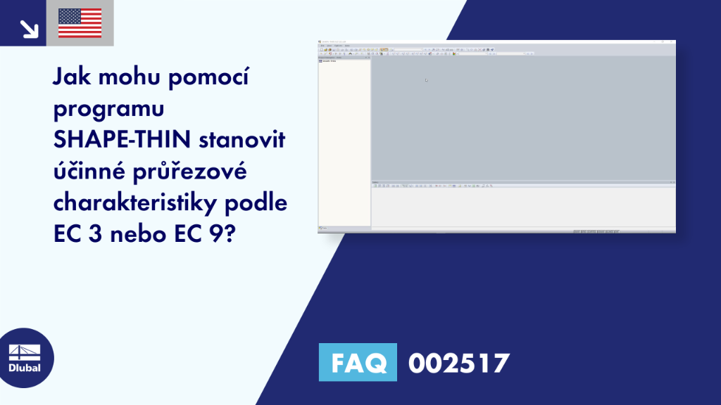 FAQ|002517