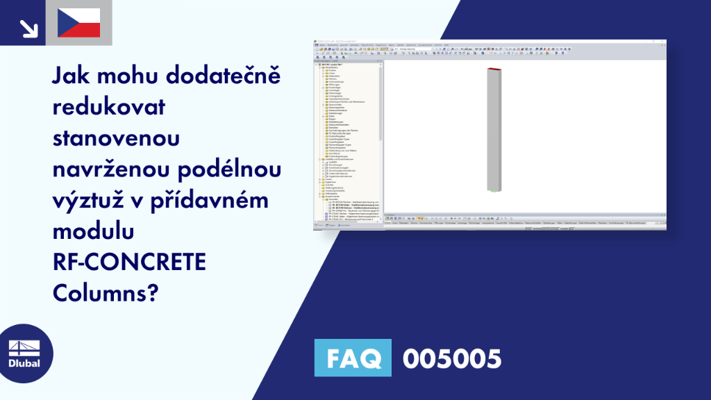 FAQ 005005