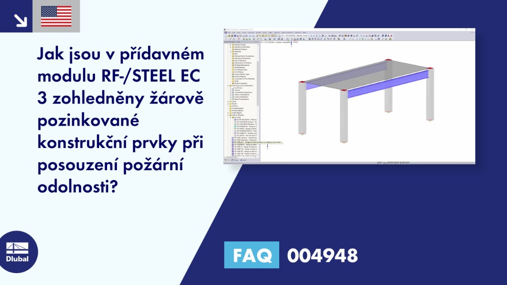 FAQ|004948