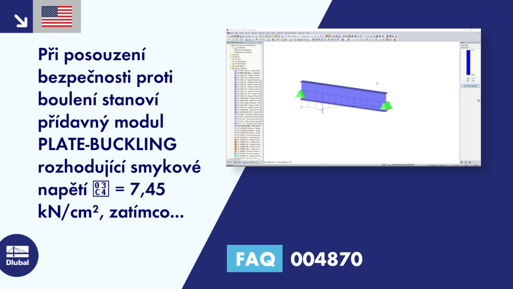 FAQ|004870