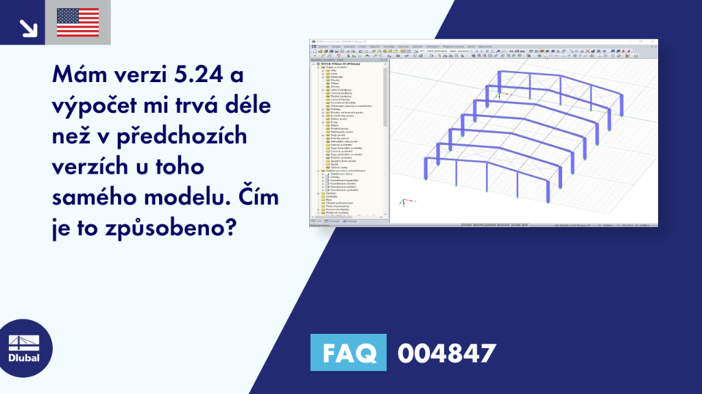 FAQ|004847