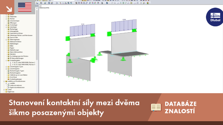 KB|001584