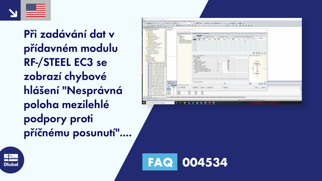 FAQ|004534
