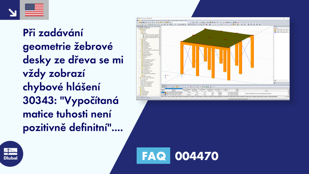 FAQ|004470