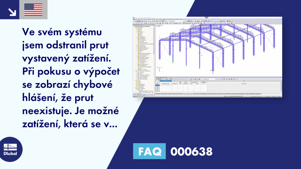 FAQ|000638