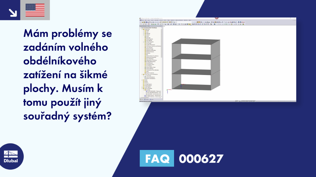 FAQ|000627