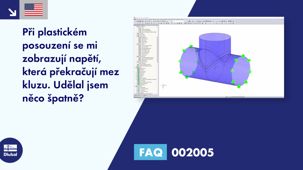 FAQ|002005