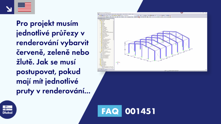FAQ|001451