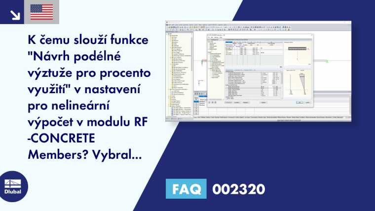 FAQ|002320