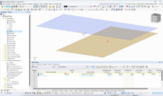 FAQ 005545 | Jak najdu v programu RFEM 6 plochu s určitým číslem?