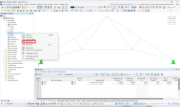 FAQ 005548 | Jak najdu v programu RFEM 6 / RSTAB 9 prut s určitým číslem?