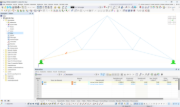 FAQ 005548 | Jak najdu v programu RFEM 6 / RSTAB 9 prut s určitým číslem?