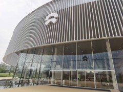 Fasáda centra NIO User Experience Center v Che-fei, Čína