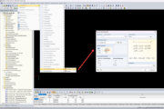 Uzlové omezení diafragmy | Rozdíly mezi RFEM 5 a RFEM 6