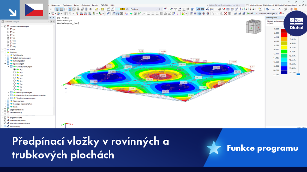 VG 005488