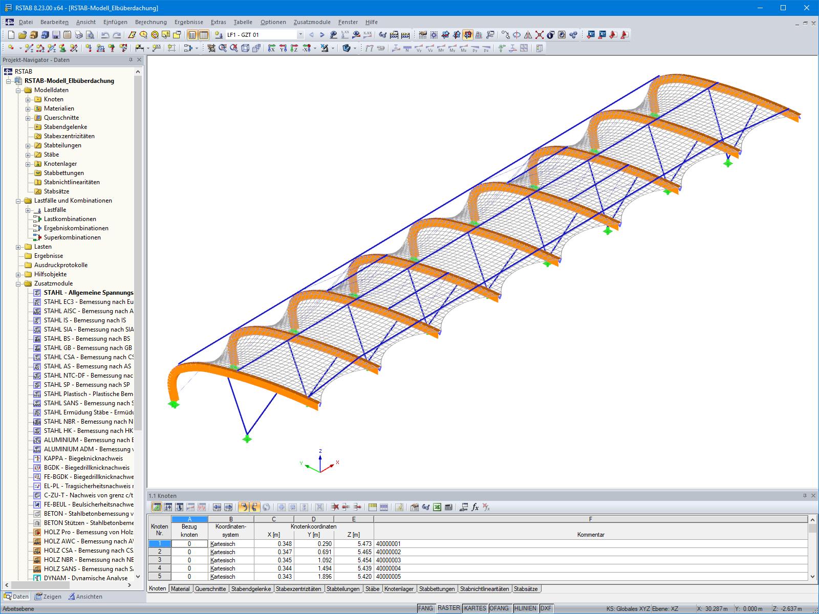 © 3dtex GmbH