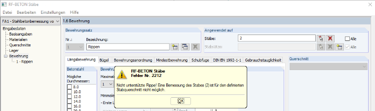 Fehler 2212