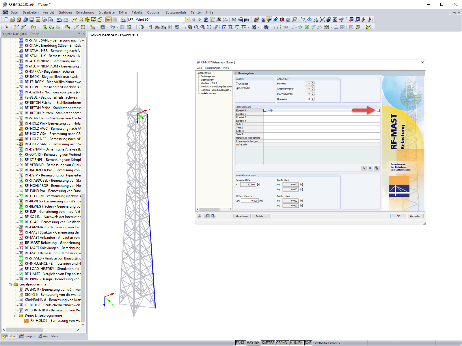 FAQ 005074 | Kann RF-/MAST Belastung auch ohne andere MAST Zusatzmodule verwendet werden?