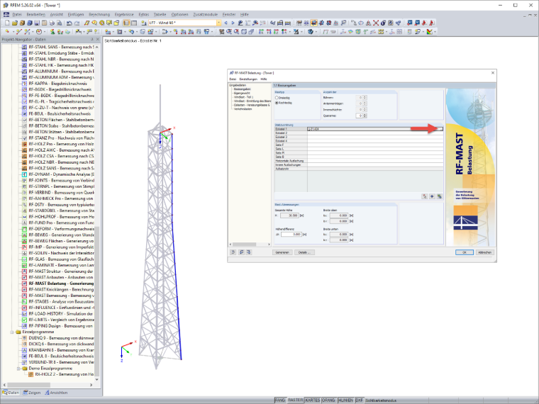 FAQ 005074 | Kann RF-/MAST Belastung auch ohne andere MAST Zusatzmodule verwendet werden?
