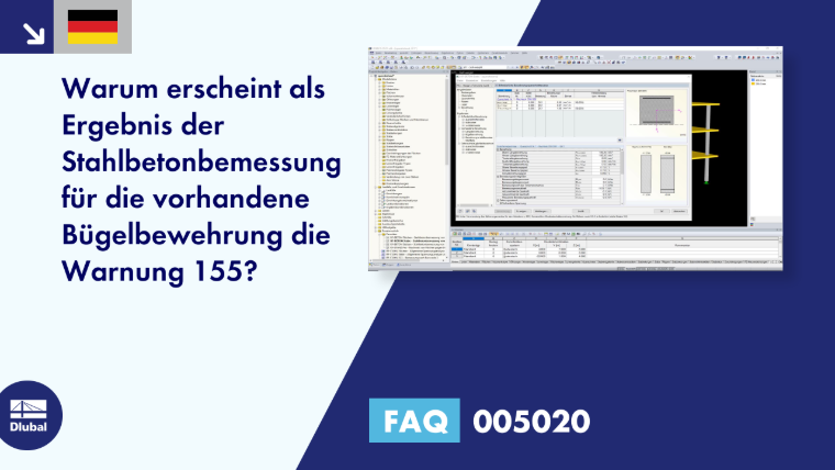 FAQ|005020