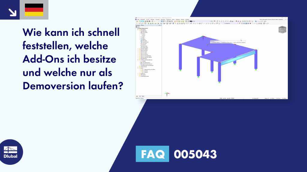 FAQ|005043