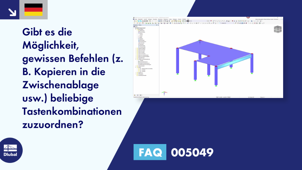 FAQ|005049