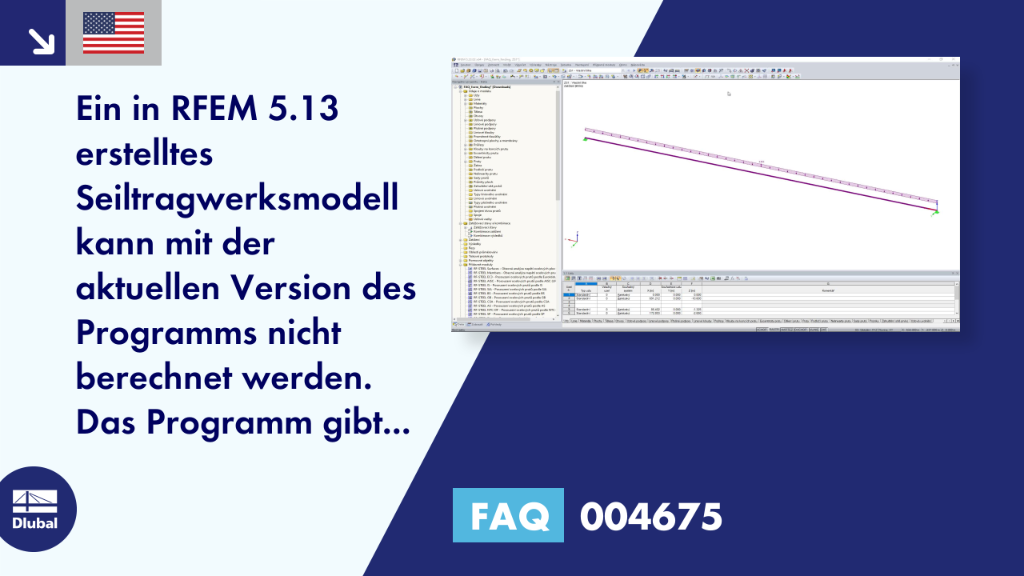 FAQ|004675