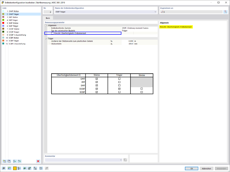 KB 001761 | ...
