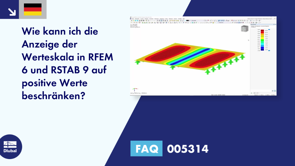 FAQ|005314