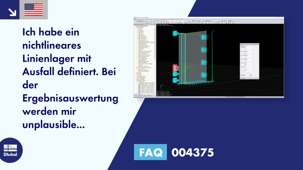 FAQ|004375