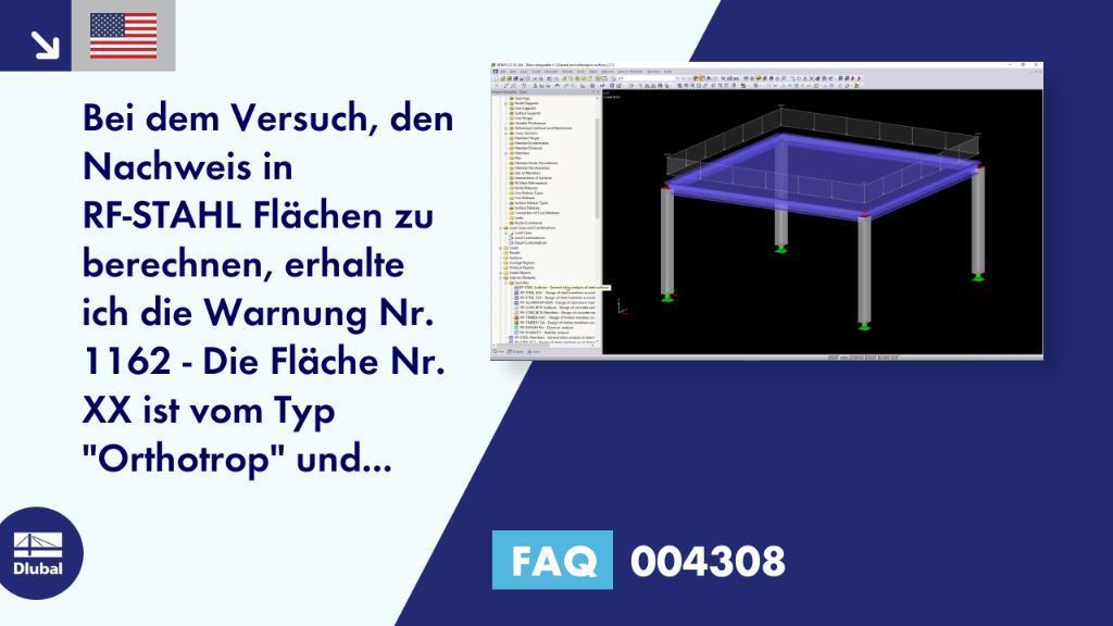 FAQ|004308